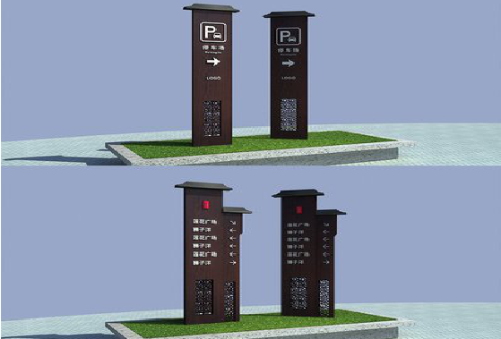 温岭景区标识标牌如何制作？