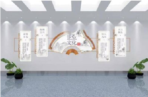 温岭企业文化墙设计的核心要素。