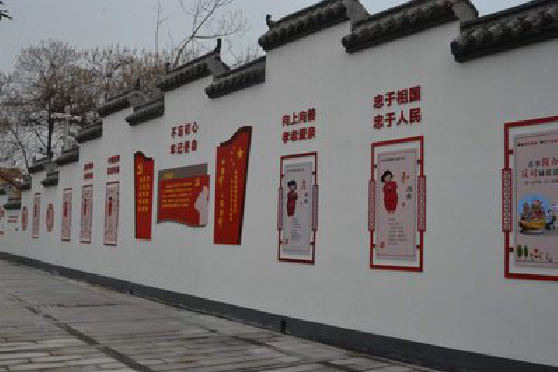 温岭墙体彩绘-乡村文化墙