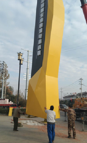 温岭标识标牌的安装方法。