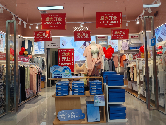 温岭店面装修可以怎么设计？