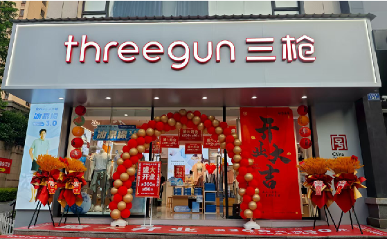 温岭店面装修风格有哪几种及特点？