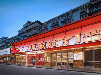 温岭餐饮招牌制作有哪些要点和技巧？