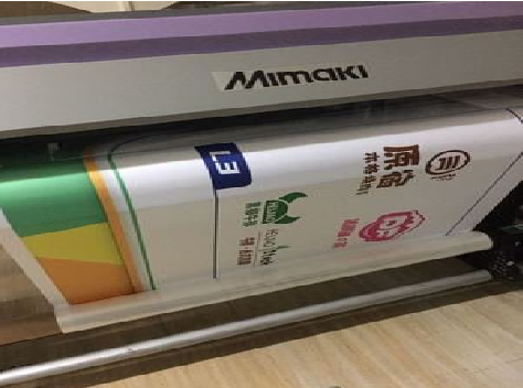 温岭喷印写真褪色的原因。