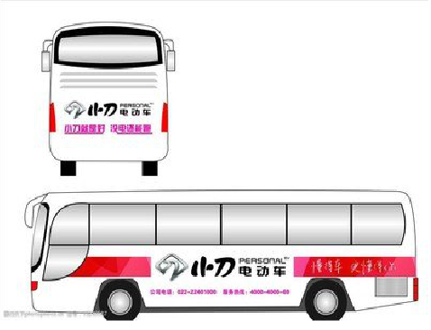 温岭公交车身贴如何完美贴合？