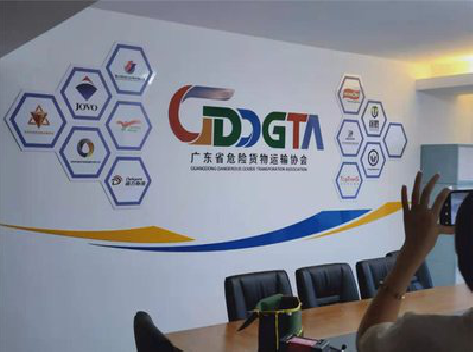 温岭公司走廊文化墙如何设计布置？