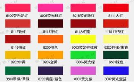 温岭广告油墨饱和度不好的原因。