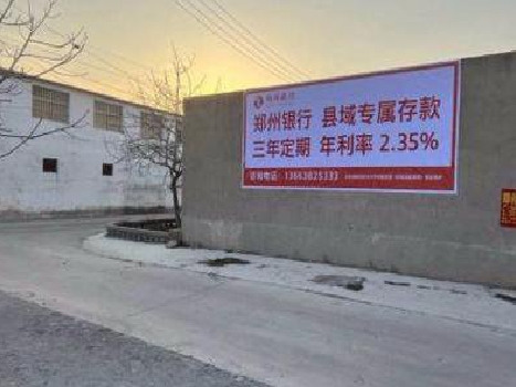 温岭喷绘广告持久的的几大要素。