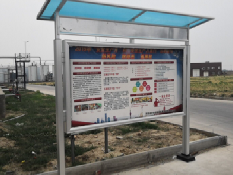 温岭宣传栏制作要注意哪些细节？