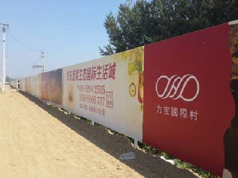 温岭喷绘可以用来喷什么画面？