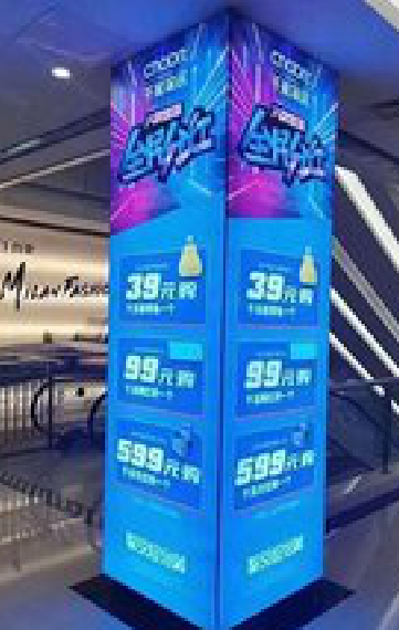 温岭三面立柱灯箱如何制作？