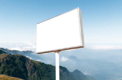 温岭户外广告变革的趋势。